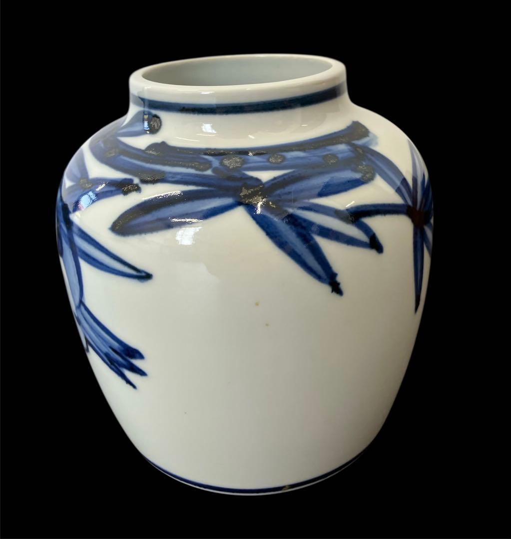 未使用！平安 近藤悠三 藤悠 染付 柘榴図 花瓶 人間国宝　骨董品　美術品