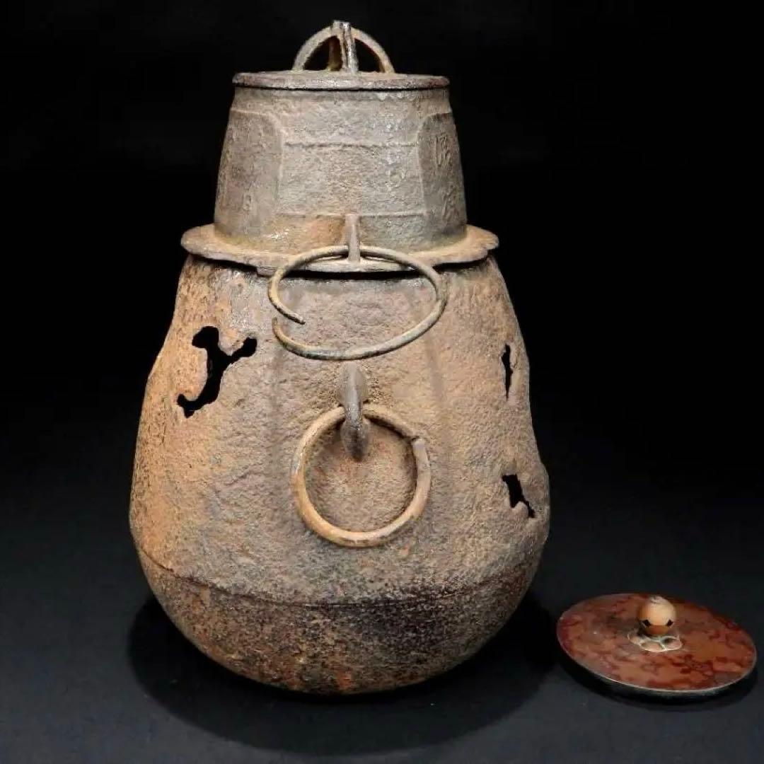 【ウラン】時代 古鉄 風炉 桧垣風炉 窶風炉 漢詩茶飯釜 替蓋付 煎茶道具