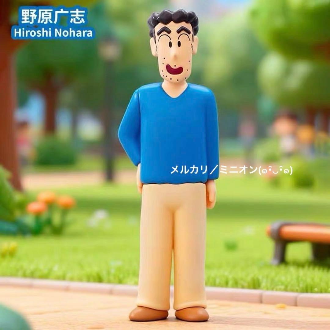 クレヨンしんちゃん 全員集合シリーズ フィギュア 10種セット 新品未開封