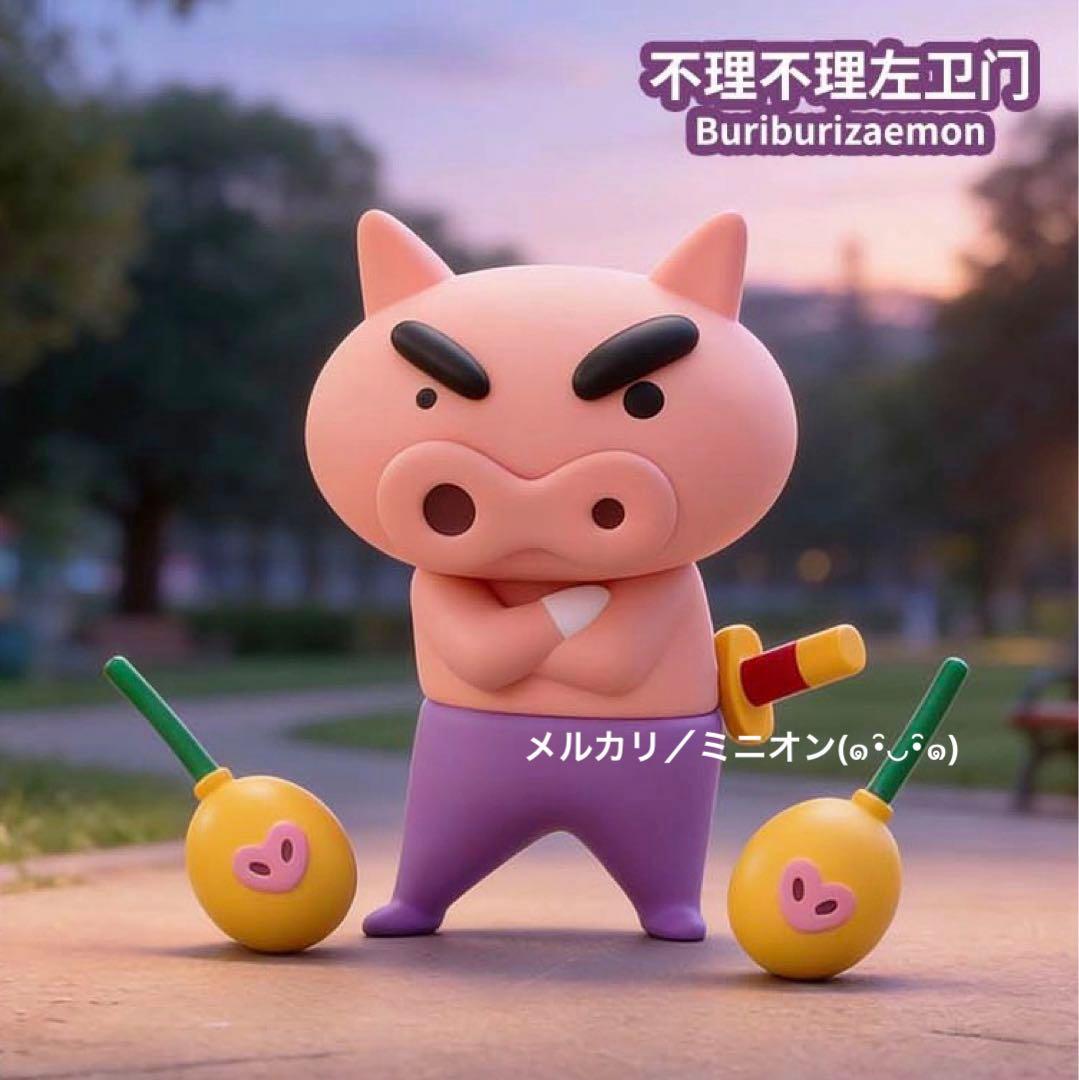 クレヨンしんちゃん 全員集合シリーズ フィギュア 10種セット 新品未開封