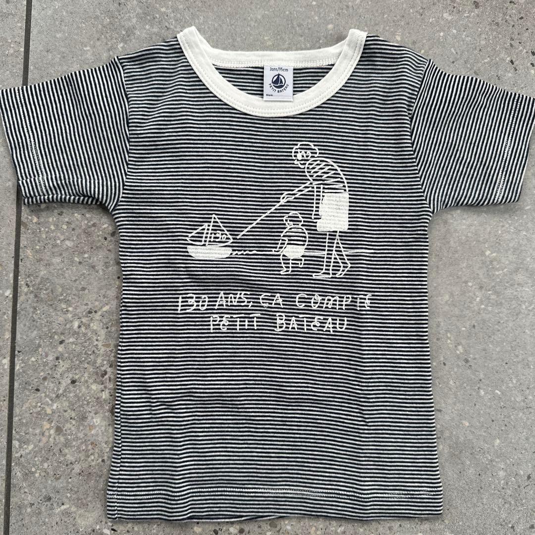 プチバトー8点セット 36m（95cm）