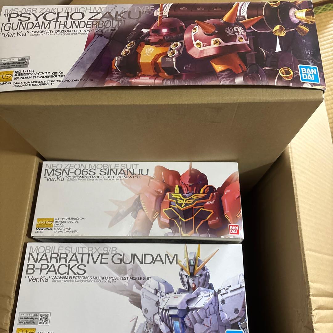 サイコザク　ナラティブガンダム　Ｂ装備　シナンジュ　ver.ka