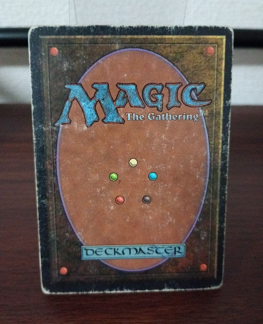 ソゴウ　MTG　パワーナイン3枚セット②　Ancestral Recall