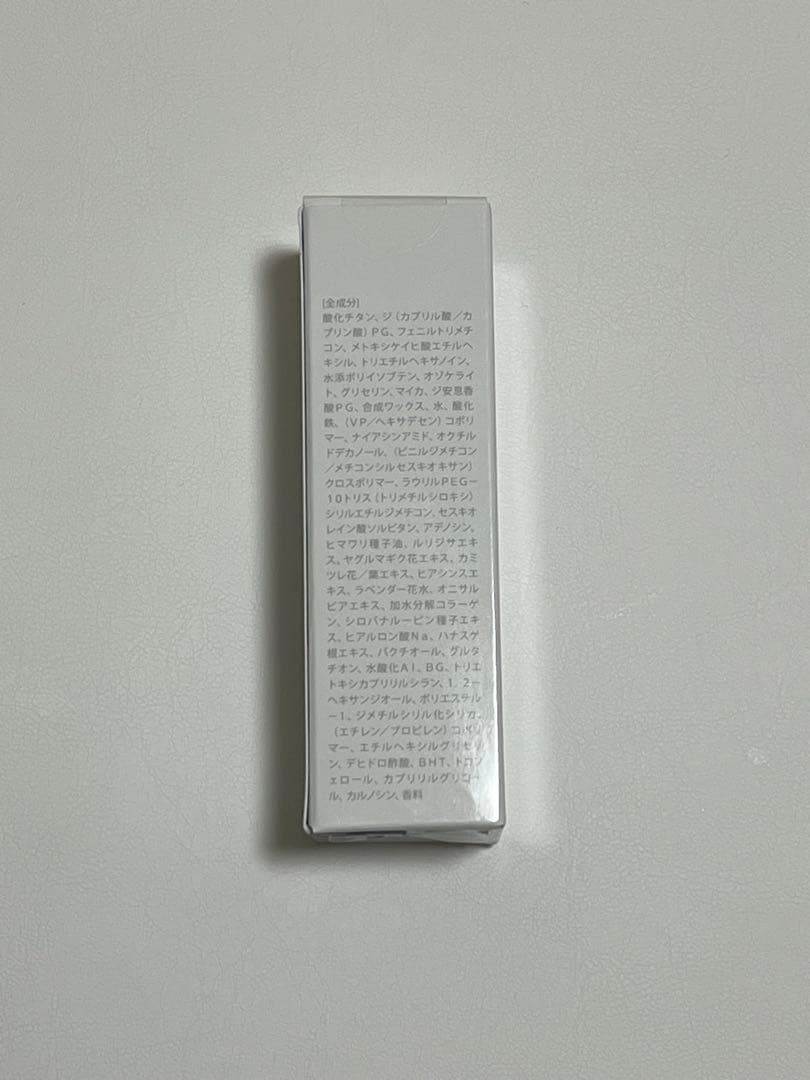 KAMIKA Silky Stick Foundation 2本セット ホワイト