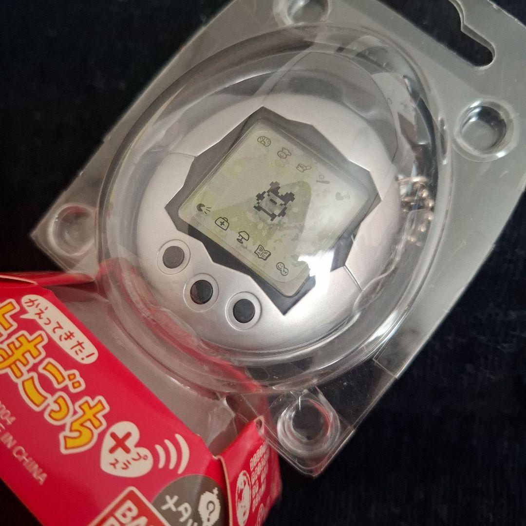 かえってきた！たまごっちプラス特別限定版【メタルっちGLAY版】未開封品