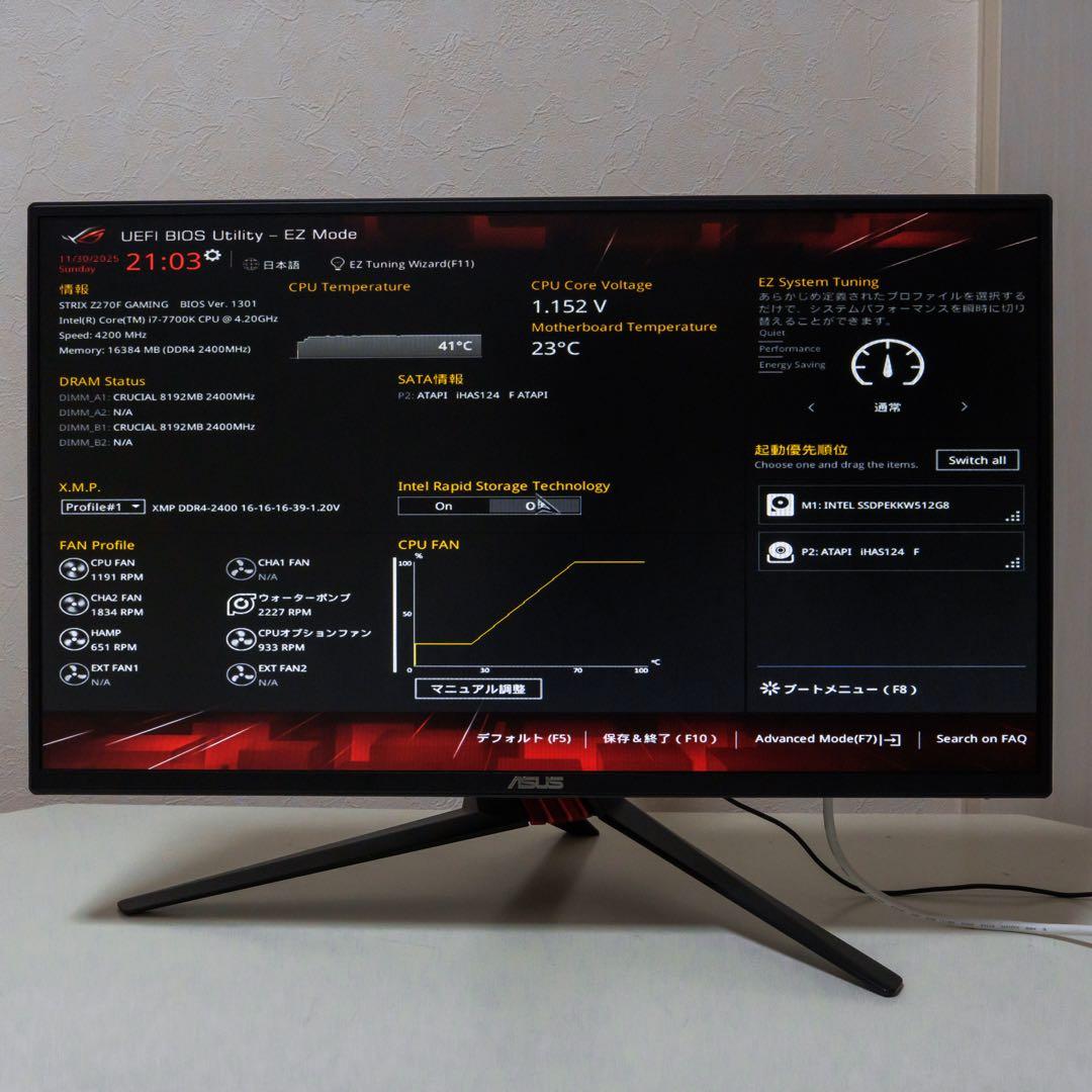 ディスプレイ・モニター本体 ASUS ROG STRIX XG258Q 240HZ