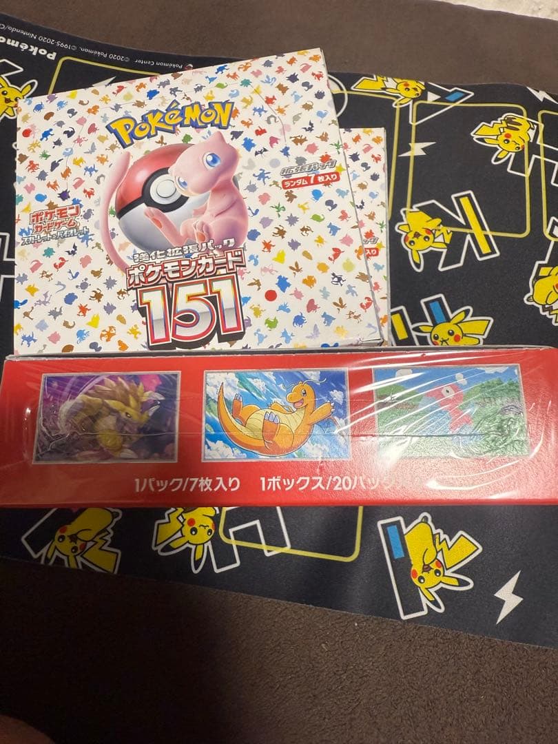 ポケモンカード151 ボックスセット シュリンク付き1個シュリンク無し2個セット