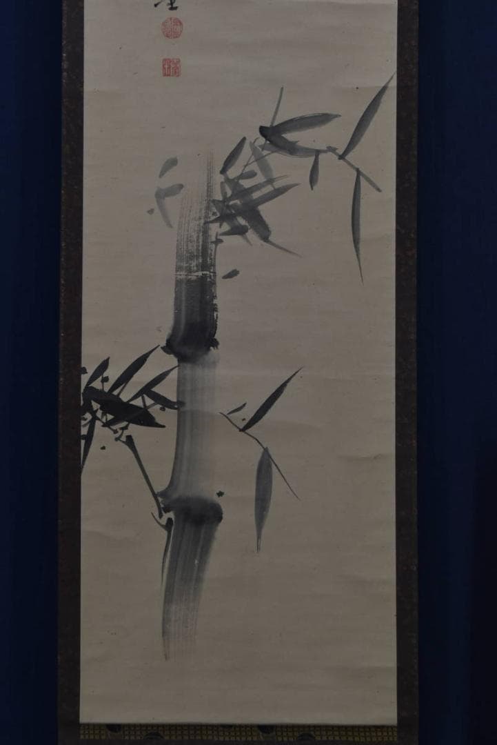 【真作】大徳寺429世/明堂宗宣/墨竹画賛/竹之図/掛軸/名家伝来/AA-432