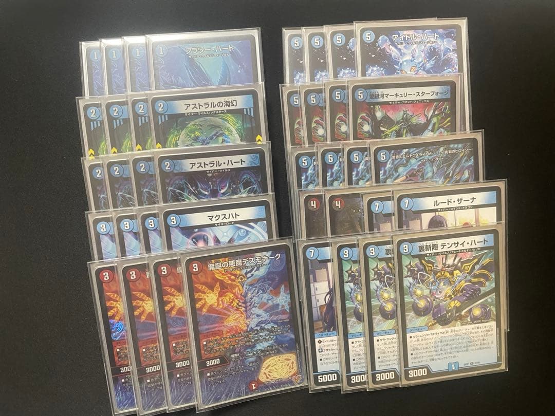 p*す様 アグロサイバー　オリジナル　40枚