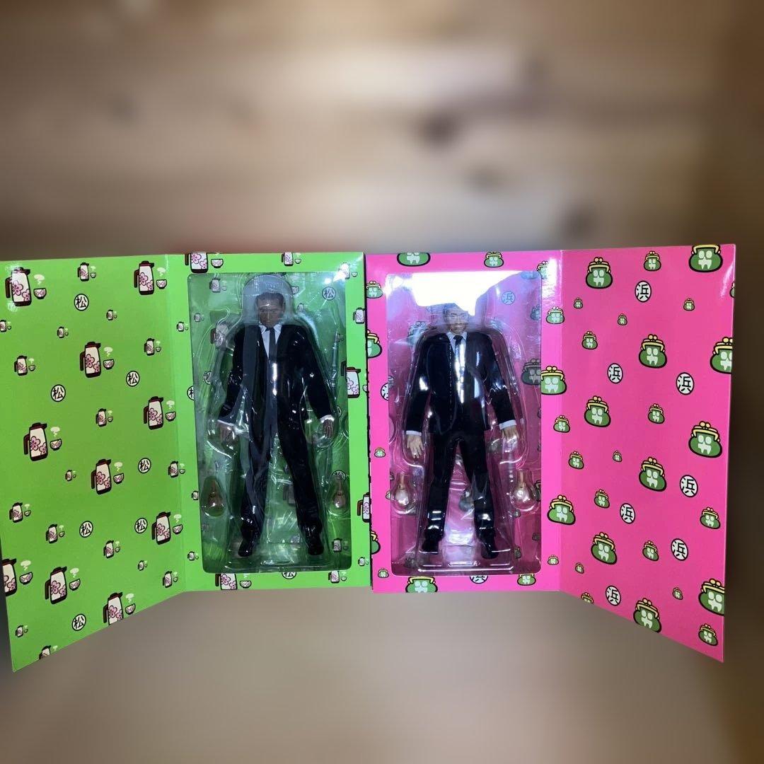 ダウンタウン フィギュアセット