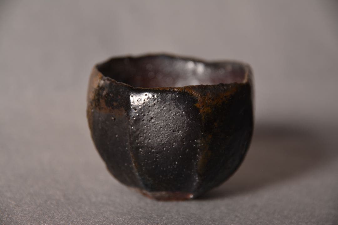 【今西公彦】 黒丹波 酒呑