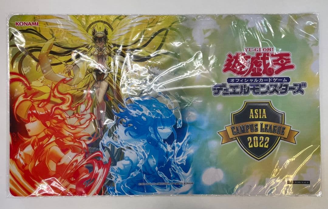 御巫神楽 みかんこかぐら アジア限定プレイマット 新品未開封品