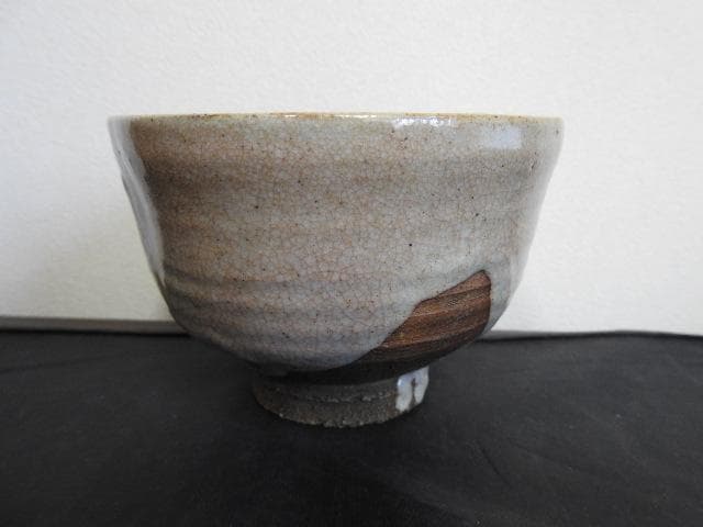 萩焼　円能斎　極め箱　MA491