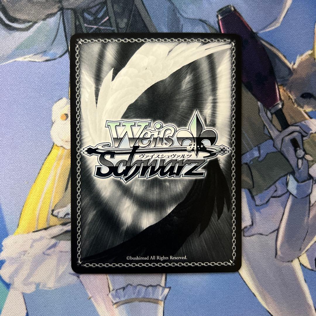 ヴァイス　NIKKE ラストキングダム　クラウン　pr+