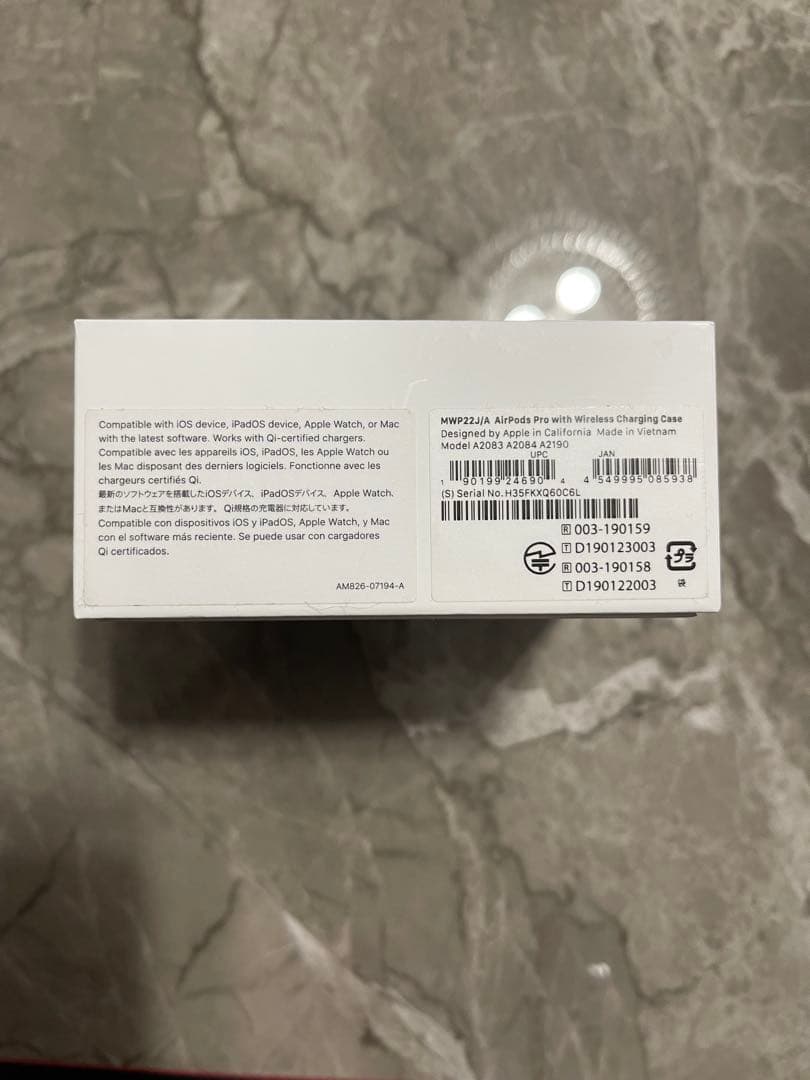 Apple AirPods Pro 本体 充電ケース付き