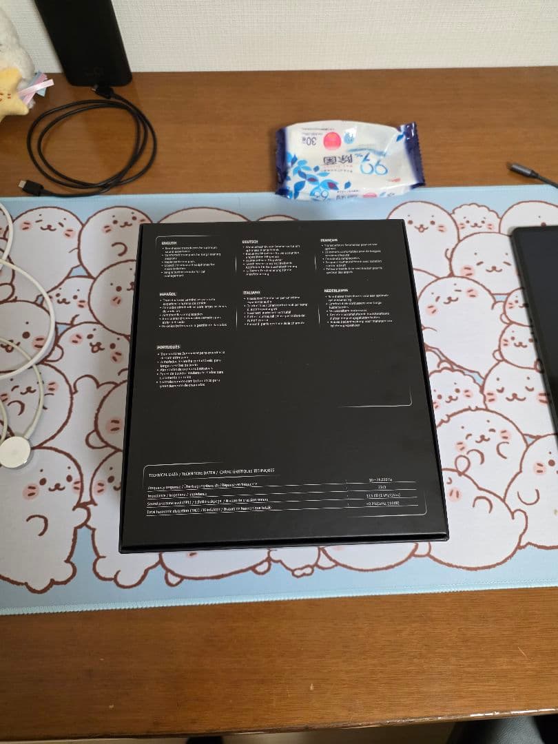 Sennheiser HD 569 有線ヘッドホン