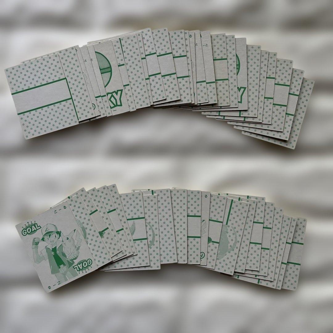 ポケットモンスター3倍あそべるカルタ