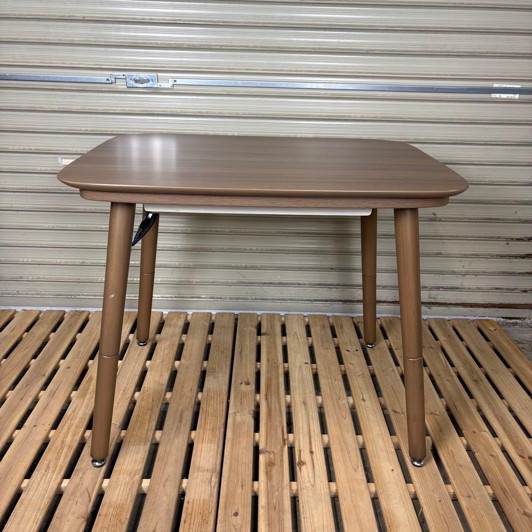 【送料込】ニトリ　2WAYコタツ 高さが変えられるコタツ　こたつ　2023年製