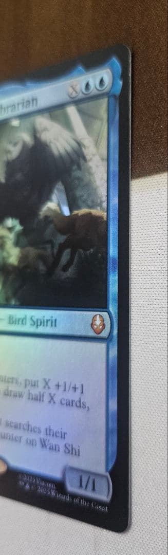 MTG 司書、ワン・シー・トン foil 英語