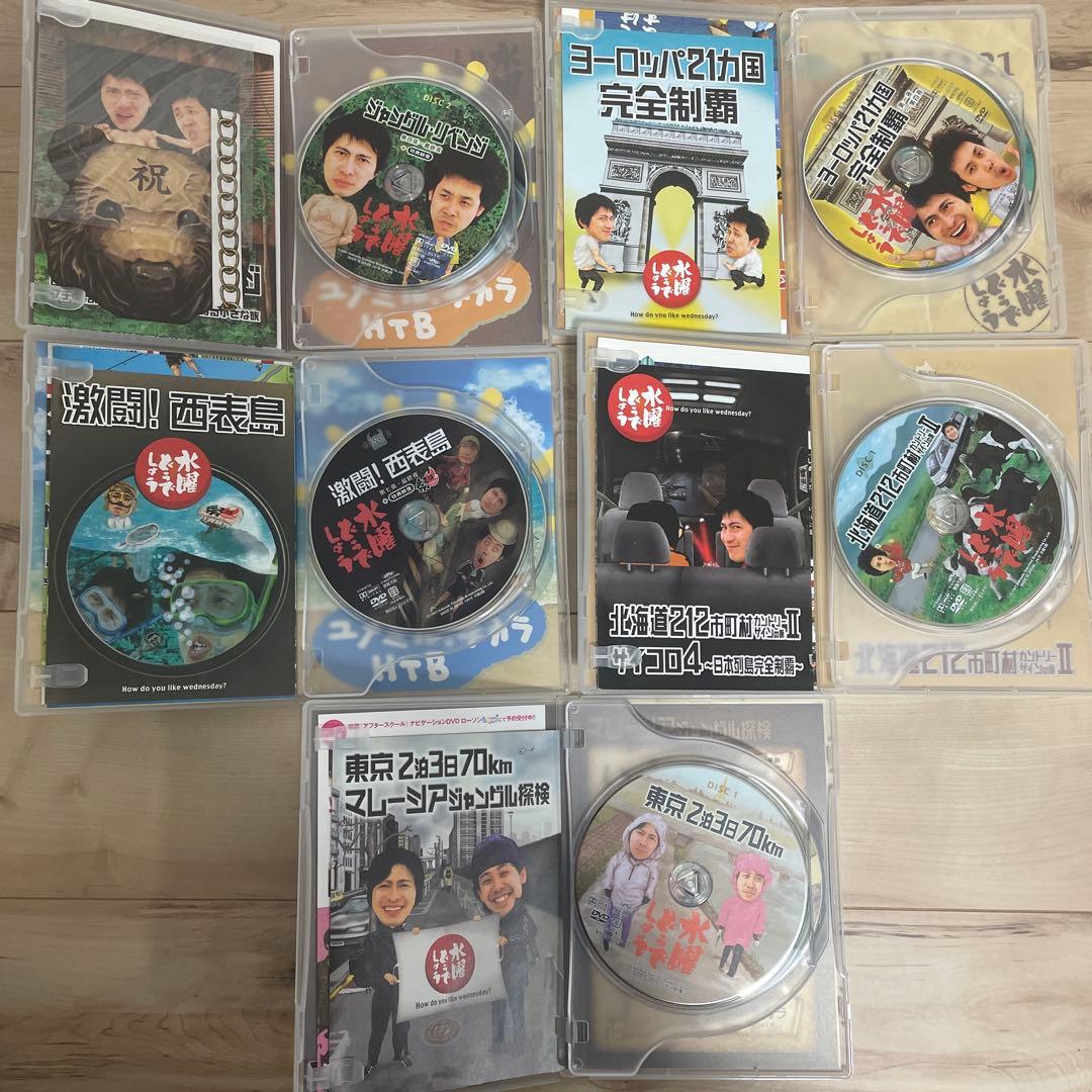 水曜どうでしょう DVDコンプリートBOX vol.1～6