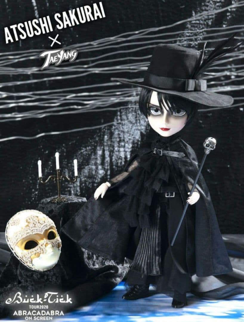 櫻井敦司　テヤンドール　おまけつき✨　BUCK-TICK　ABRACADABRA