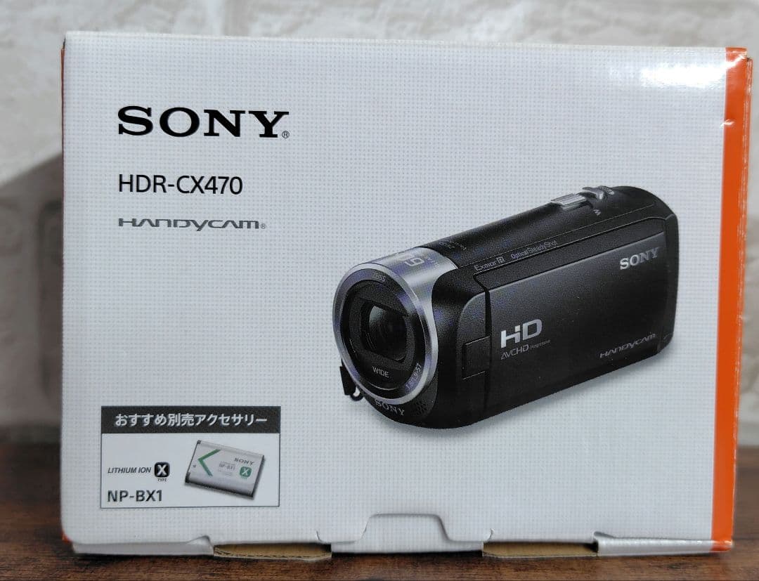 SONY デジタルHDビデオカメラHandycam HDR-CX470 ブラック