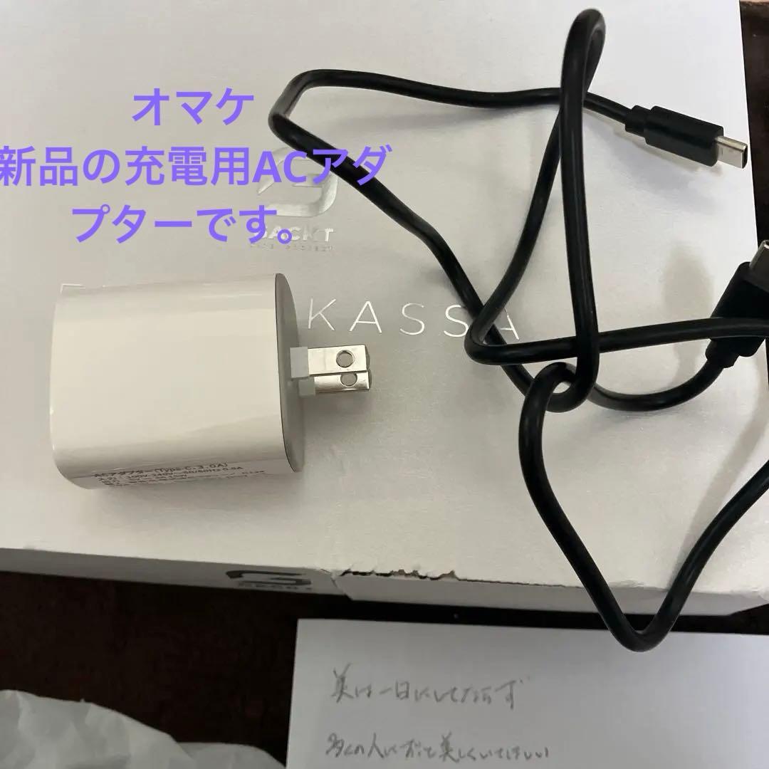 EXTRA KASSA エクストラカッサ　GACKT プロジェクト美顔器　新品