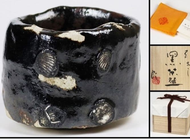 鯉江良二　引出し黒茶碗