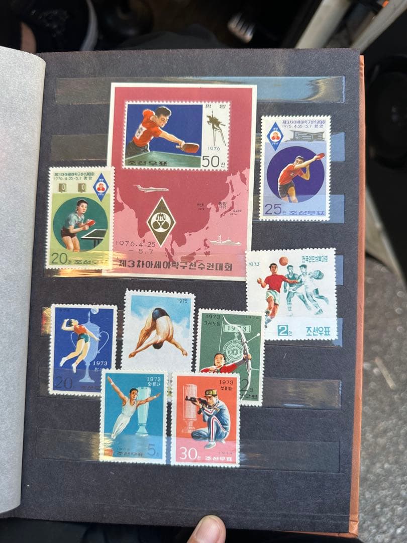 値下げ交渉可　北朝鮮・ロシア 切手コレクション　セット