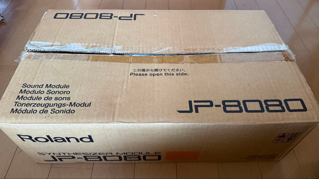 Roland JP-8080 ⭐︎バーチャルアナログシンセサイザーモジュール ⭐︎