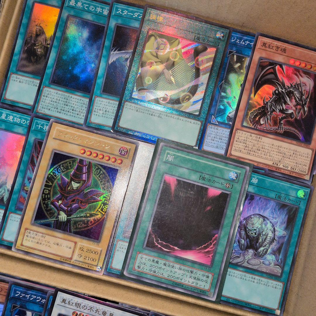 g遊戯王ダンボール6箱分まとめ売り引退品