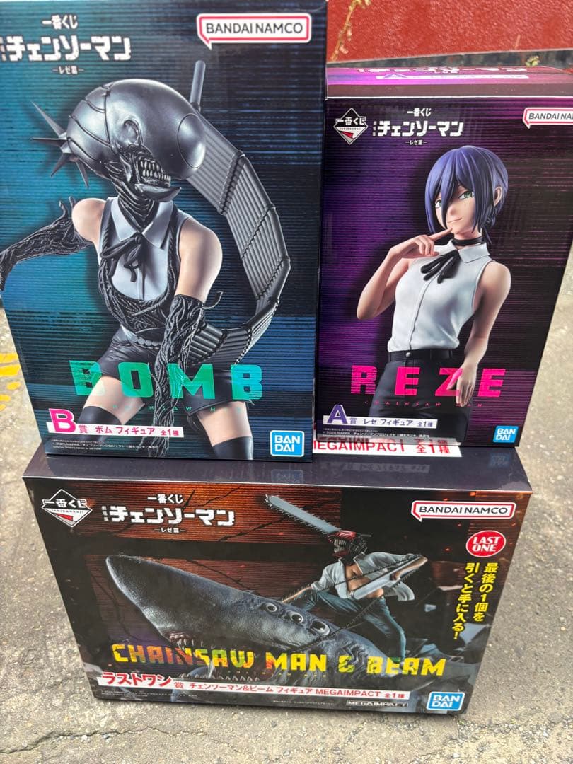 チェンソーマン 一番くじ ラストワン A賞 B賞 フィギュア コンプリートセット