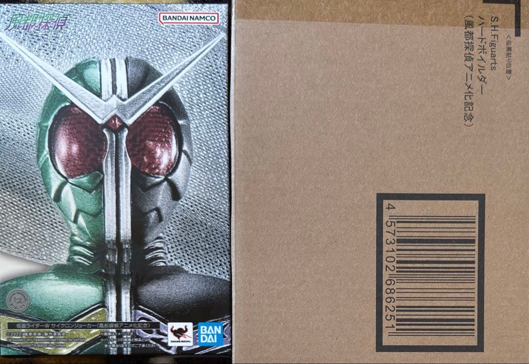 な*べ様 S.H Figuarts 仮面ライダーW ハードボイルダー 風都探偵