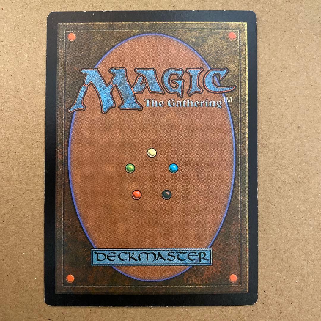 MTG 厳かなモノリス/Grim Monolith 英語