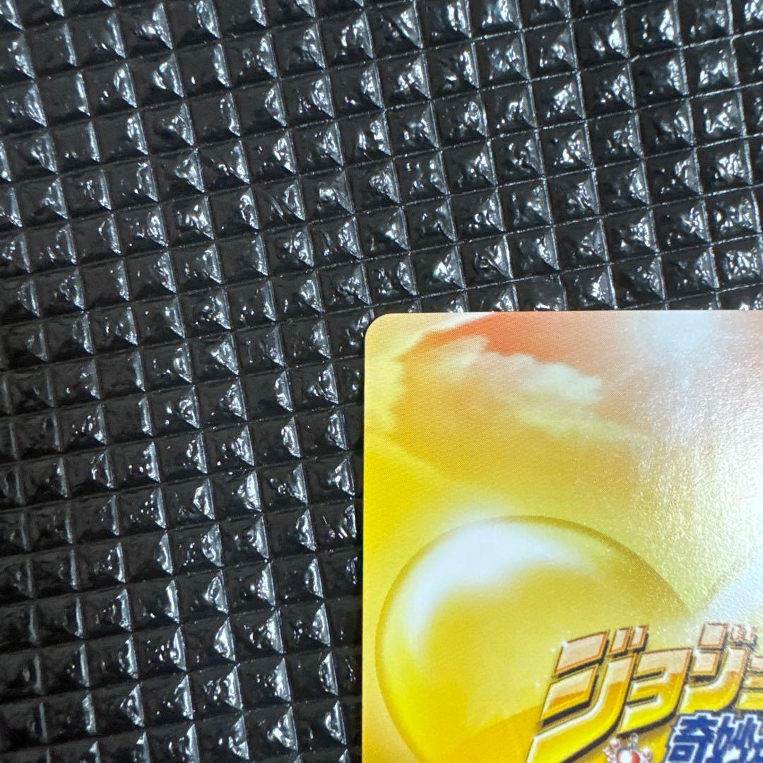 【即購入可】ジョジョ ABCカード 仗助 R