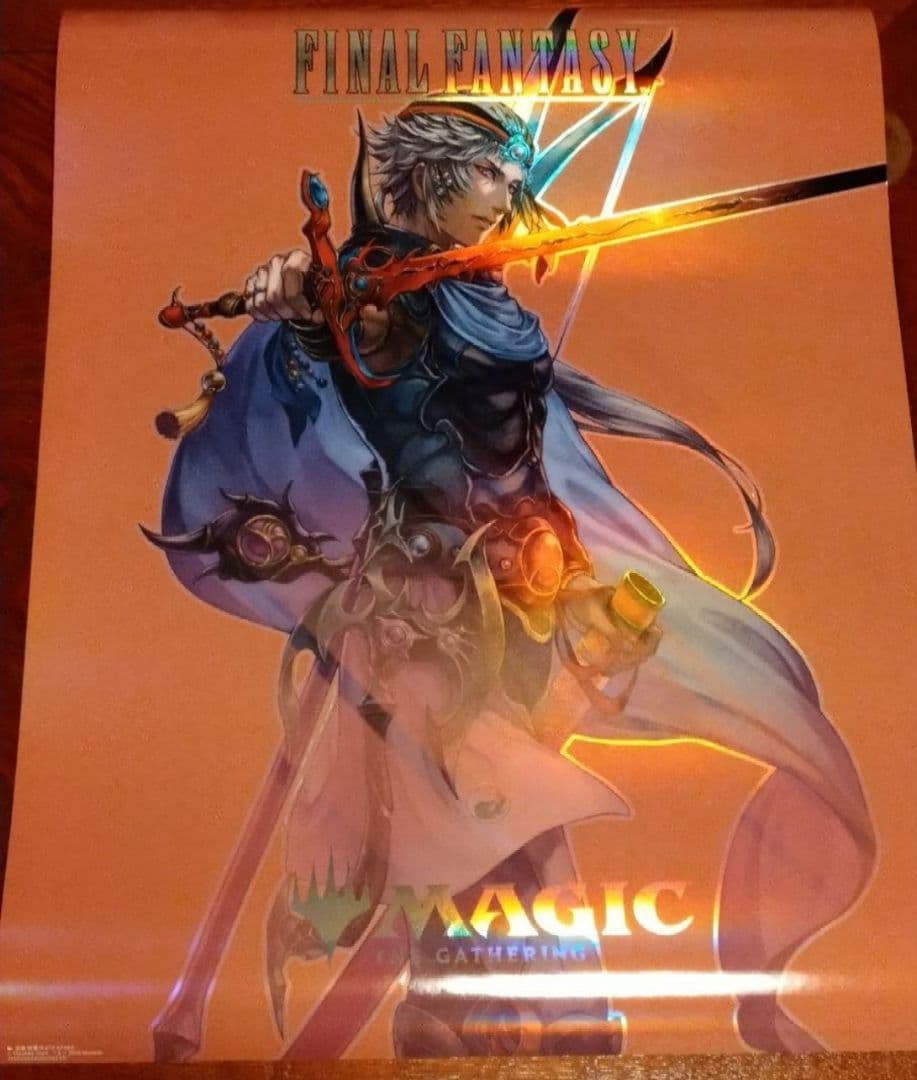 MTG 6枚セット ファイナルファンタジー ポスター