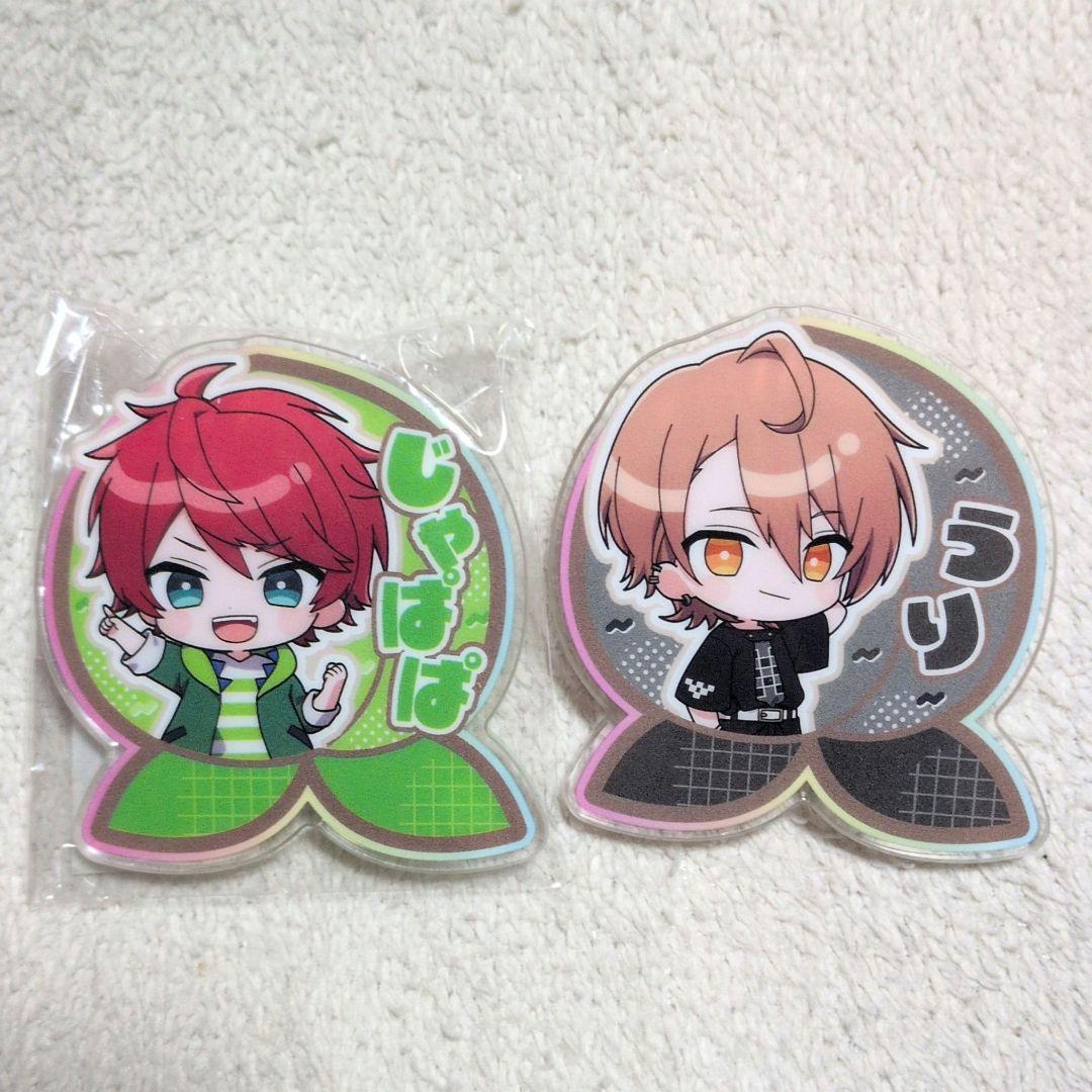 カラフルピーチ　ガチャグッズ　まとめ売り