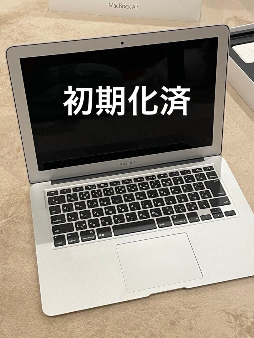 【美品】MacBook Air 13.3 MQD42J/A 256GB