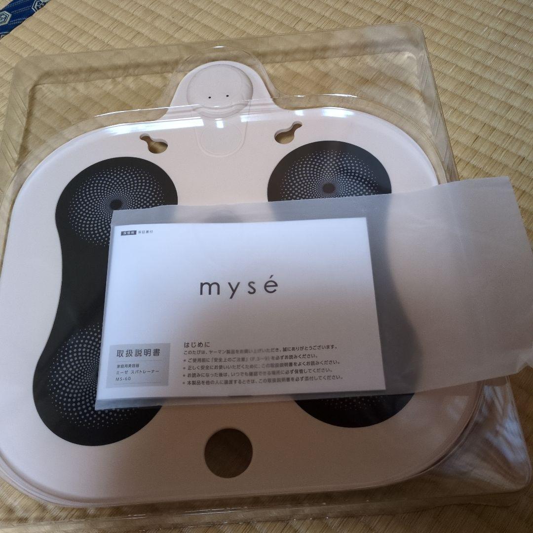 ミーゼ　スパトレーナー　　mysé MS-60N