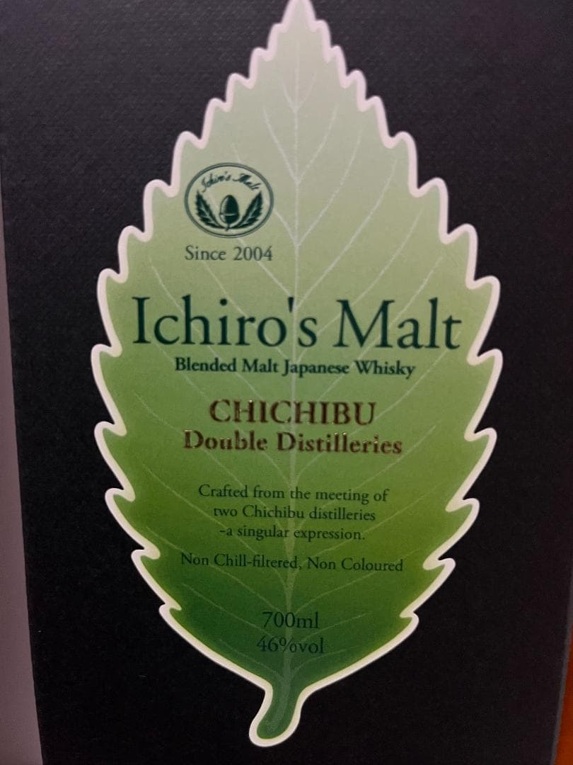 【ロット1】イチローズモルト 秩父 ダブルディスティラリーズ