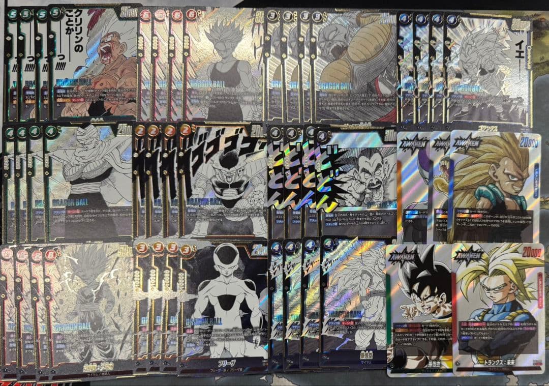 ドラゴンボール フュージョンワールド　MANGABOOSTER マンガブースター