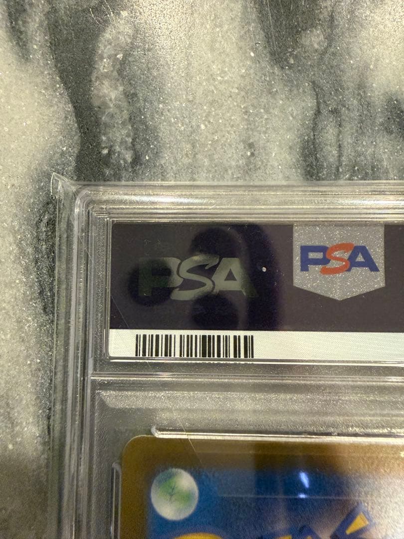 【PSA10】【人気】ニンフィアex sar テラスタルフェス　ポケモンカード