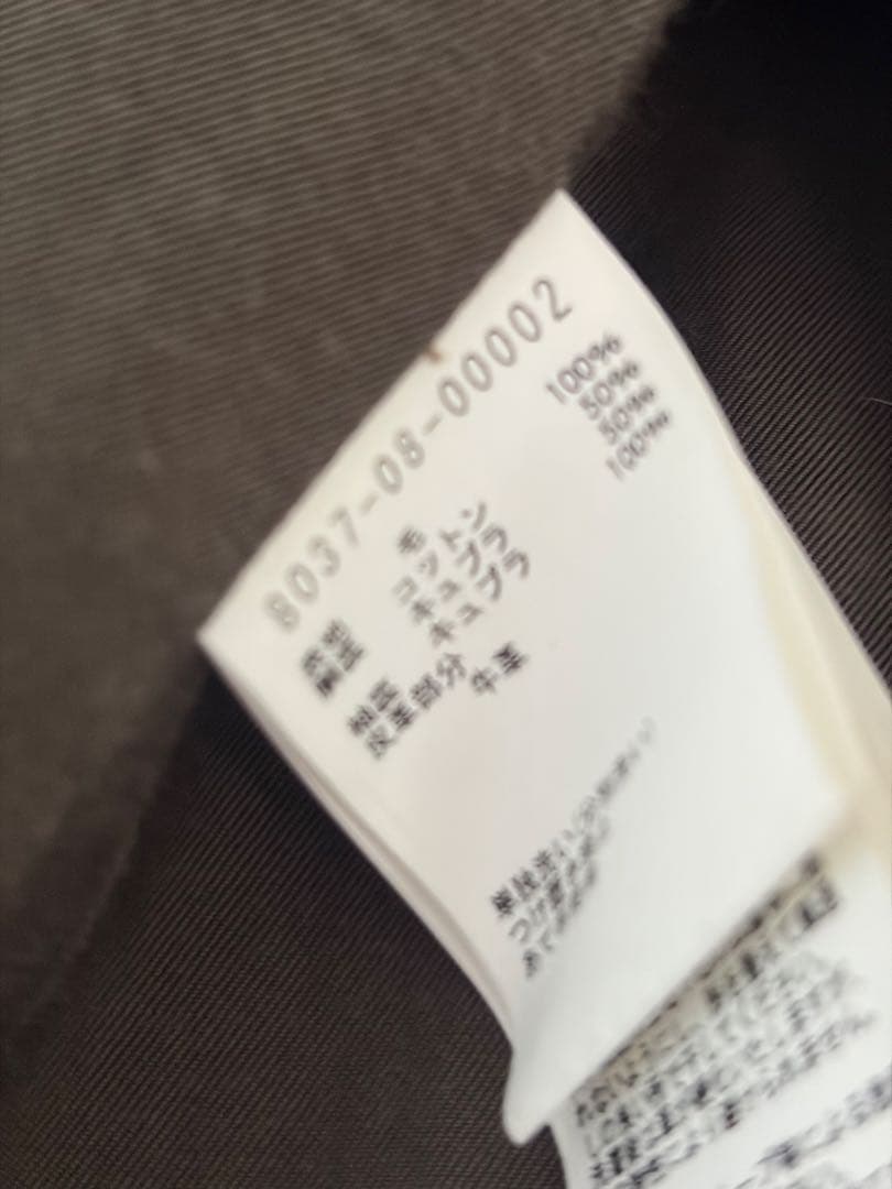 ナイジェルケーポン　チェスターコート