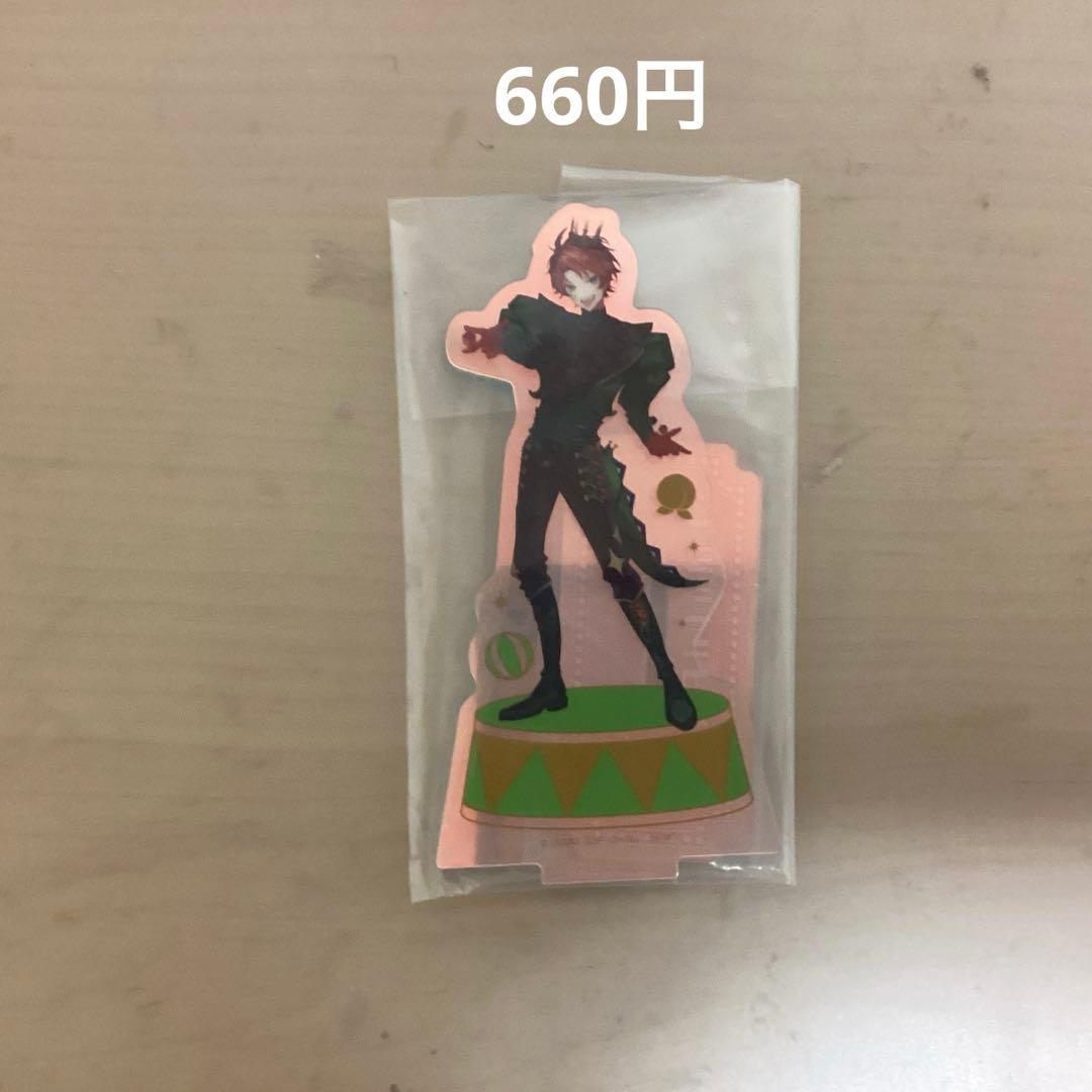 カラフルピーチまとめ売り