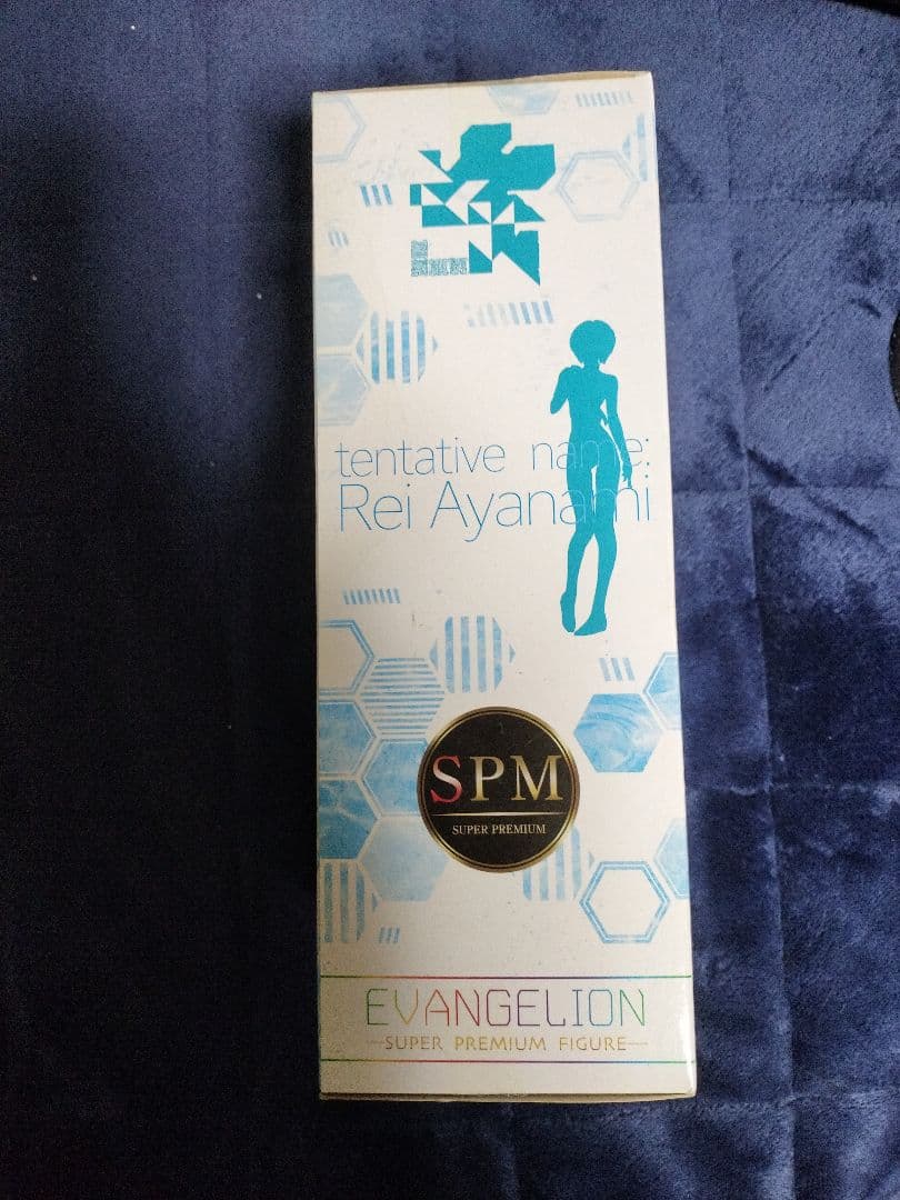 エヴァンゲリオン 綾波レイ SPMフィギュア