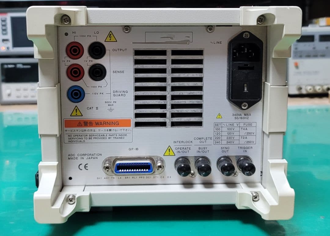 ADCMT 6243 直流 電圧/電流源 動作良好 現状品
