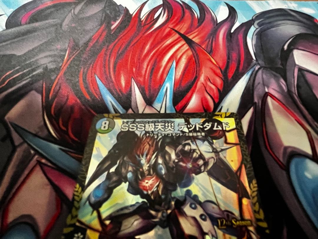 デュエマ引退品　ひおたん@さん専用