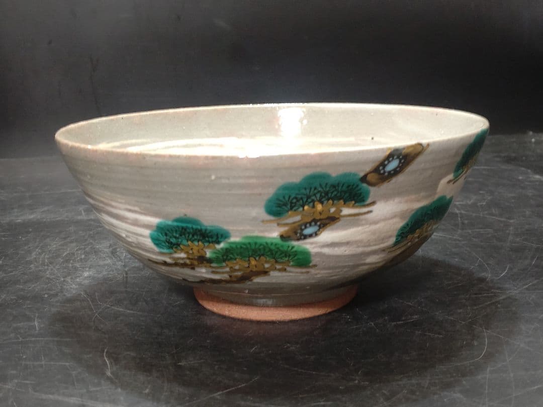 小峠丹山造　松之絵菓子鉢　共箱　検　島岡達三