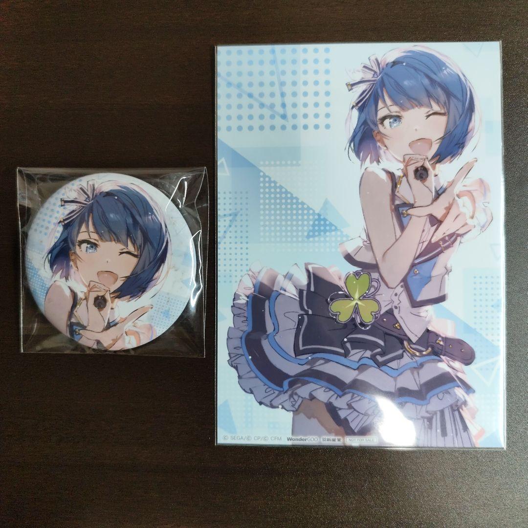 桐谷遥　セカイアルバム　缶バッジ&ブロマイド