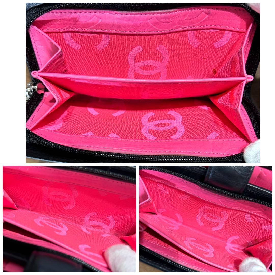 シャネル ラムスキン カンボンライン 折り財布